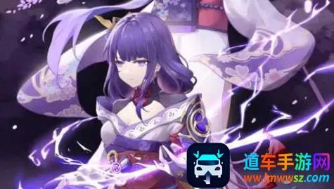 雷电将军的惩罚冷狐安卓版手机版 雷电将军的惩罚冷狐安卓版手机版