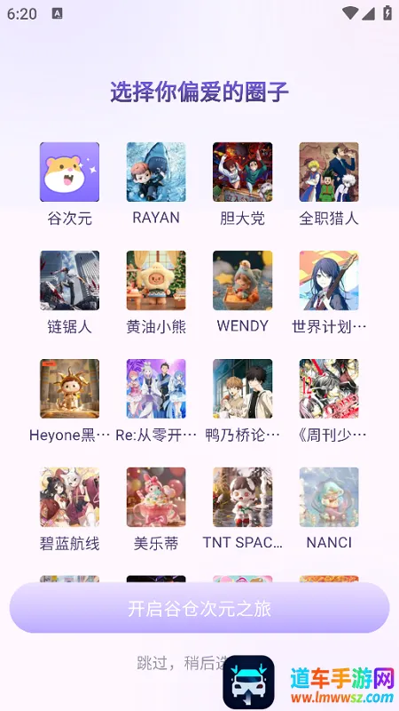 �Ȳ�(����Ԫ����)