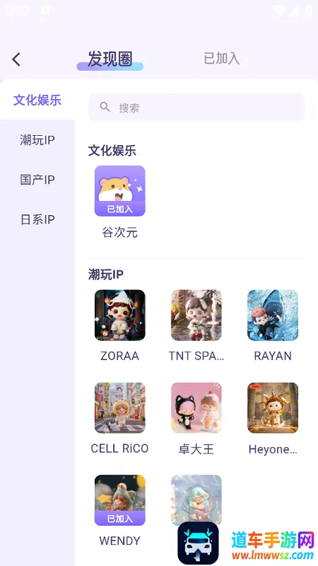 �Ȳ�(����Ԫ����)