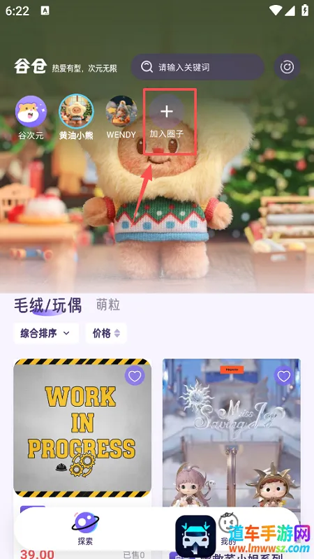 �Ȳ�(����Ԫ����)