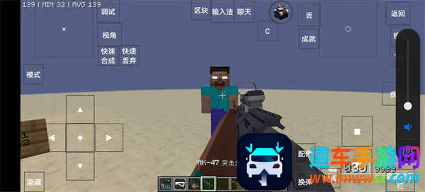 �ҵ���������ǹе����(ɳ��ǹе��Ϸ)