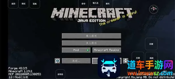 �ҵ���������ǹе����(ɳ��ǹе��Ϸ)