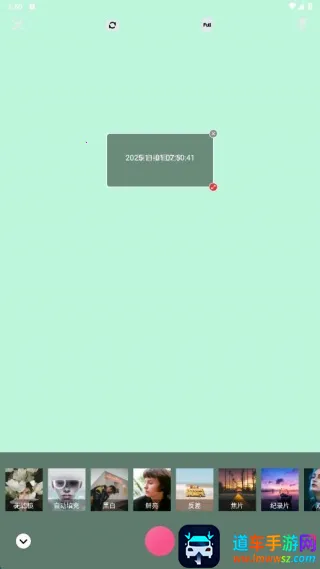 青漫时光(拍照相册软件) 青漫时光(拍照相册软件)