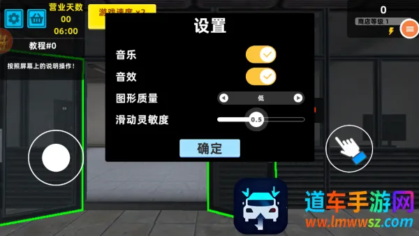 ������ʵ(����ģ����Ϸ)