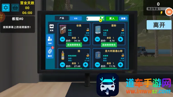 ������ʵ(����ģ����Ϸ)