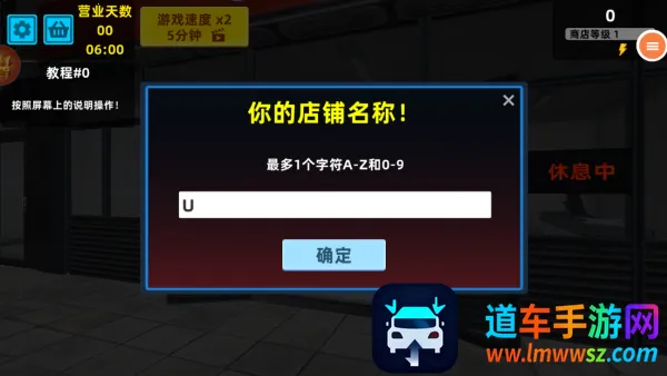 ������ʵ(����ģ����Ϸ)