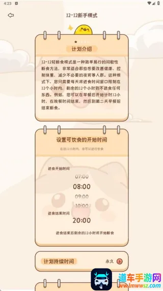 С�������ʳ��׿���ֻ���