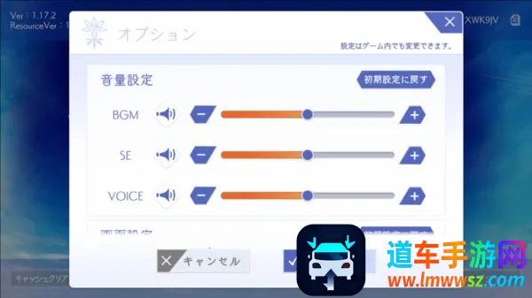 ANGELICA ASTER�����ֻ���