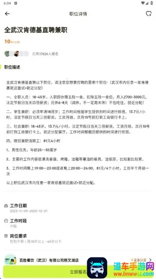 �����ּ�ְ2025���ذ�װ