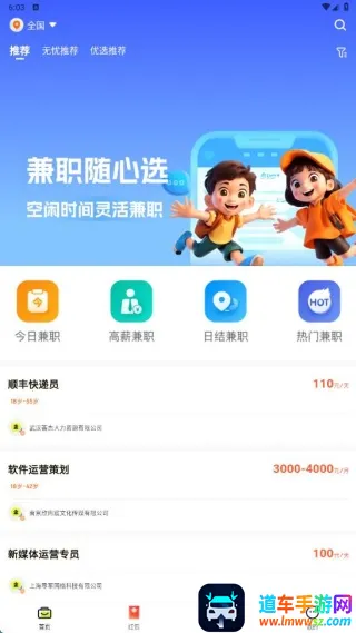 �����ּ�ְ2025���ذ�װ