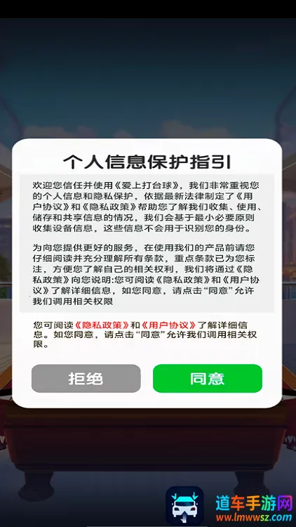 ���ϴ�̨��2025���ذ�װ