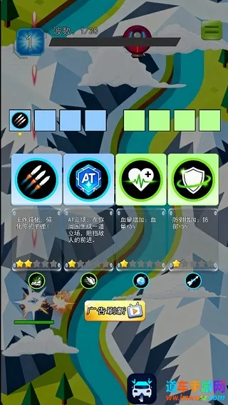 �����յ�(���������Ϸ)