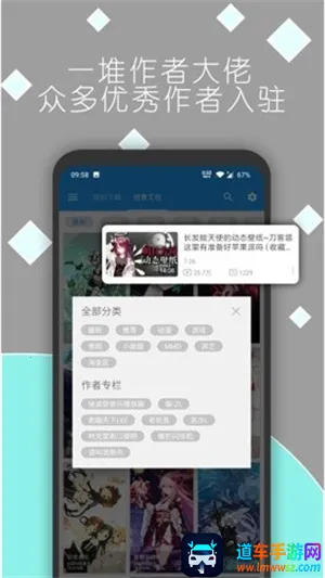 星空壁纸动态壁纸(免费壁纸软件) 星空壁纸动态壁纸(免费壁纸软件)