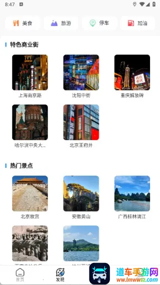 �߶˵�ͼ����(�๦�ܵ���)