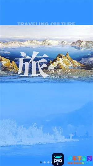 森有农林安卓版手机版 森有农林安卓版手机版