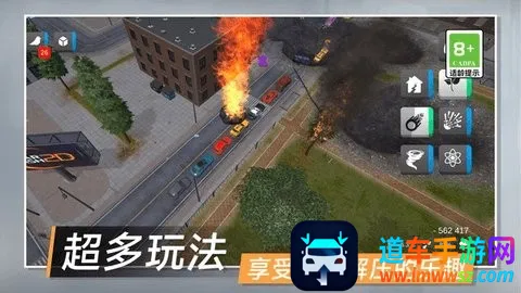 ���в�Ǩģ����(���ģ����Ϸ)