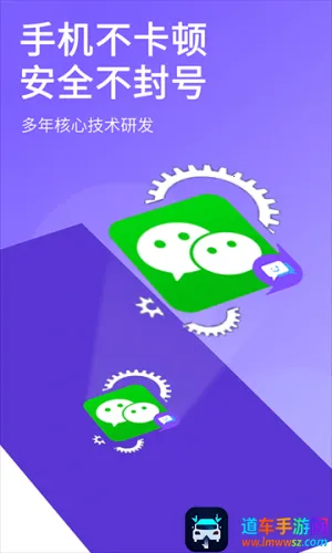 冷颜框架2025官方正版 冷颜框架2025官方正版