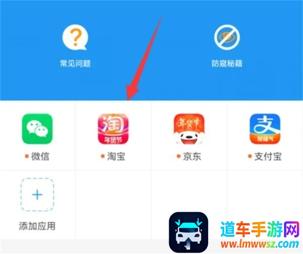 冷颜框架2025官方正版 冷颜框架2025官方正版