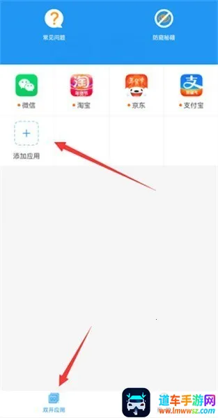 冷颜框架2025官方正版 冷颜框架2025官方正版