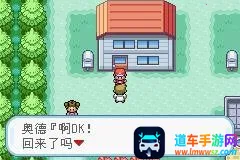 �ڴ����ֻ��2025���ذ�װ