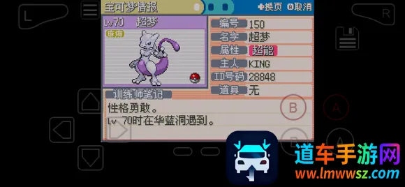 �ڴ����ֻ��2025���ذ�װ