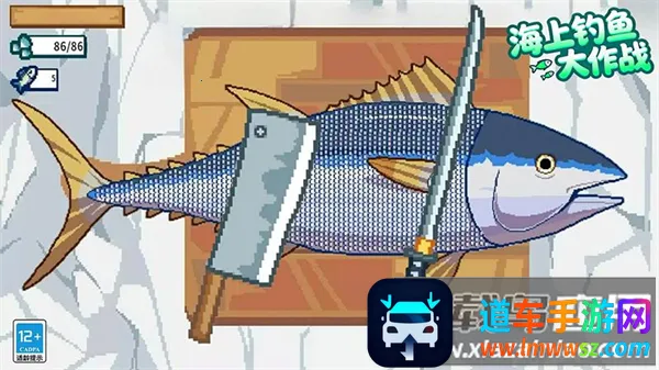 海上钓鱼大作战(钓鱼模拟游戏) 海上钓鱼大作战(钓鱼模拟游戏)