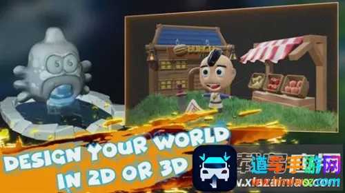 ����������(ɳ��̽����Ϸ)