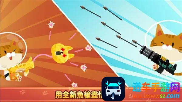 风浪越大鱼越大(捕鱼游戏体验) 风浪越大鱼越大(捕鱼游戏体验)