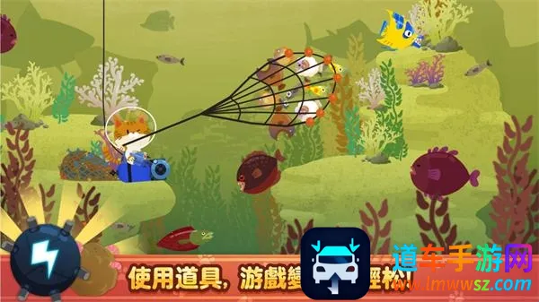 风浪越大鱼越大(捕鱼游戏体验) 风浪越大鱼越大(捕鱼游戏体验)