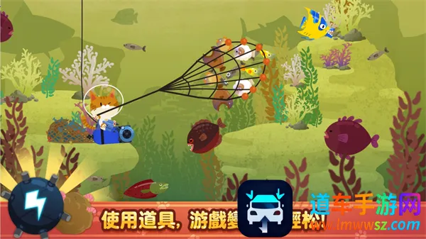 风浪越大鱼越大(捕鱼游戏体验) 风浪越大鱼越大(捕鱼游戏体验)