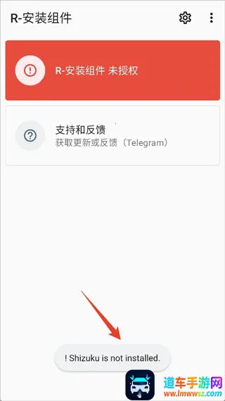 R-��װ���-��չ2025�ٷ�����