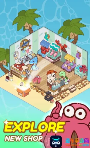 �ҵ�СС�̵�2025�ٷ����°汾