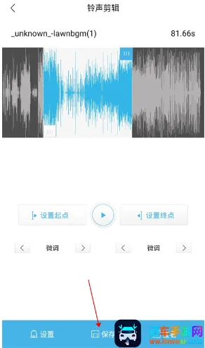 酷我音乐(免费音乐播放) 酷我音乐(免费音乐播放)