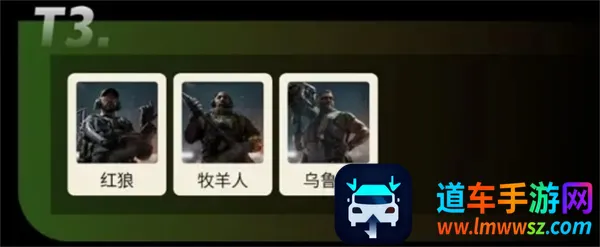 三角洲行动安卓版手机版 三角洲行动安卓版手机版