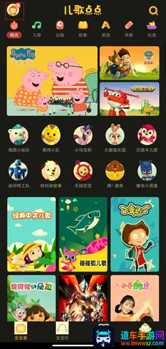 �����㰲׿���ֻ���