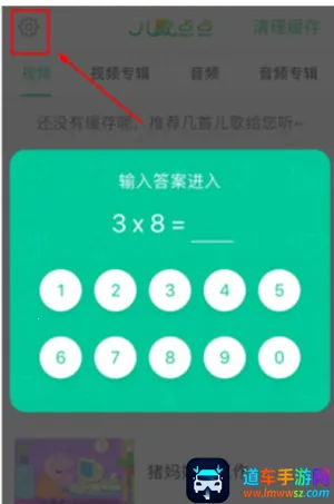 �����㰲׿���ֻ���