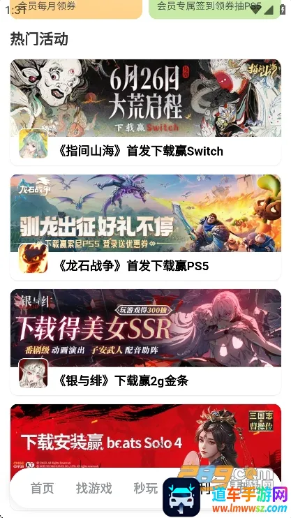 ����2025�ٷ�����