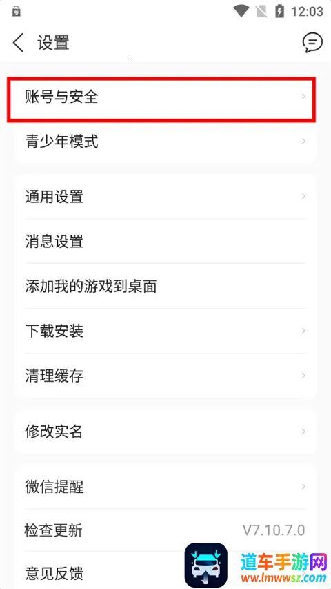 ����2025�ٷ�����