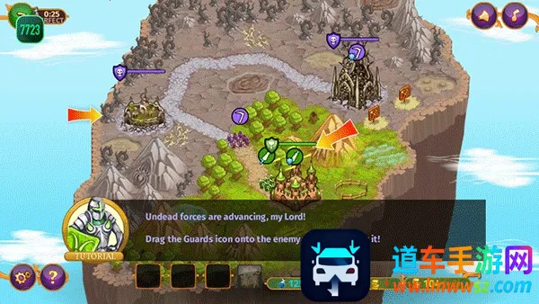 �ǰ�����(����ս����Ϸ)