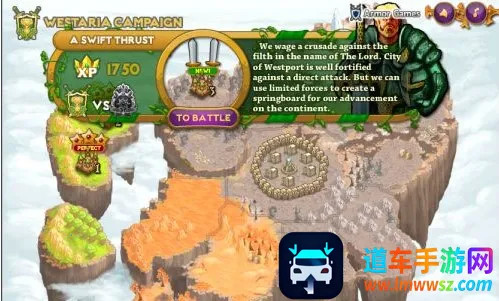 ��Ϸ���Խ�ͼ1