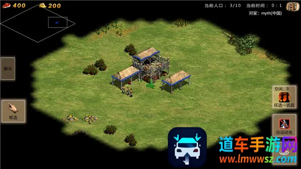 帝国时代 - 军事战略(战略手游游戏) 帝国时代 - 军事战略(战略手游游戏)