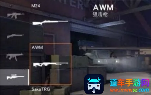 荒野行动国际服安装器(射击吃鸡游戏) 荒野行动国际服安装器(射击吃鸡游戏)