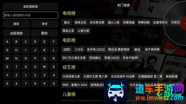 Ӱ�Ӳ�v3���Ӻ��Ӱ�