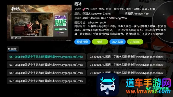 Ӱ�Ӳ�v3���Ӻ��Ӱ�