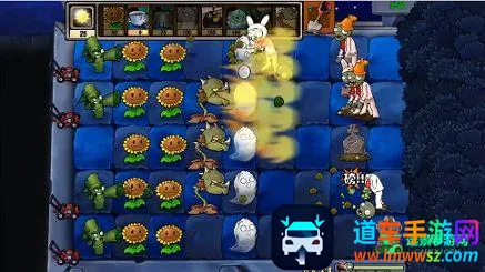 pvz疯狂多元宇宙最新手机版 pvz疯狂多元宇宙最新手机版