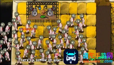 pvz����Ԫ�����ֻ���