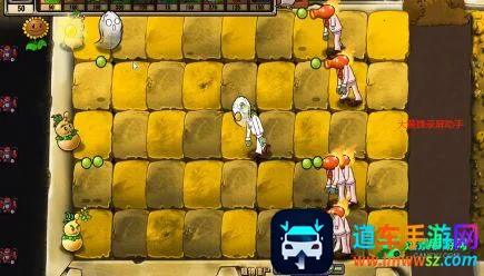 pvz疯狂多元宇宙最新手机版 pvz疯狂多元宇宙最新手机版