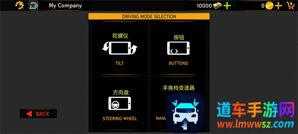 ��ʿģ����2025��׿��