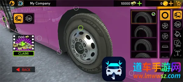 ��ʿģ����2025��׿��