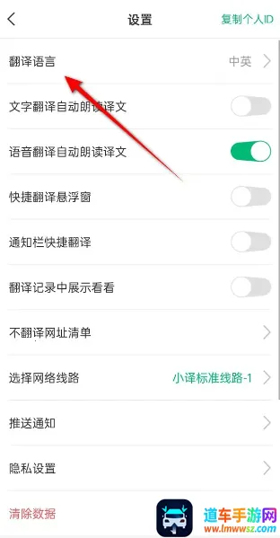 ����С���ᰮ(�����Է���)